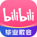 国内黑冰女王踩踏
