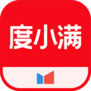 女王低头