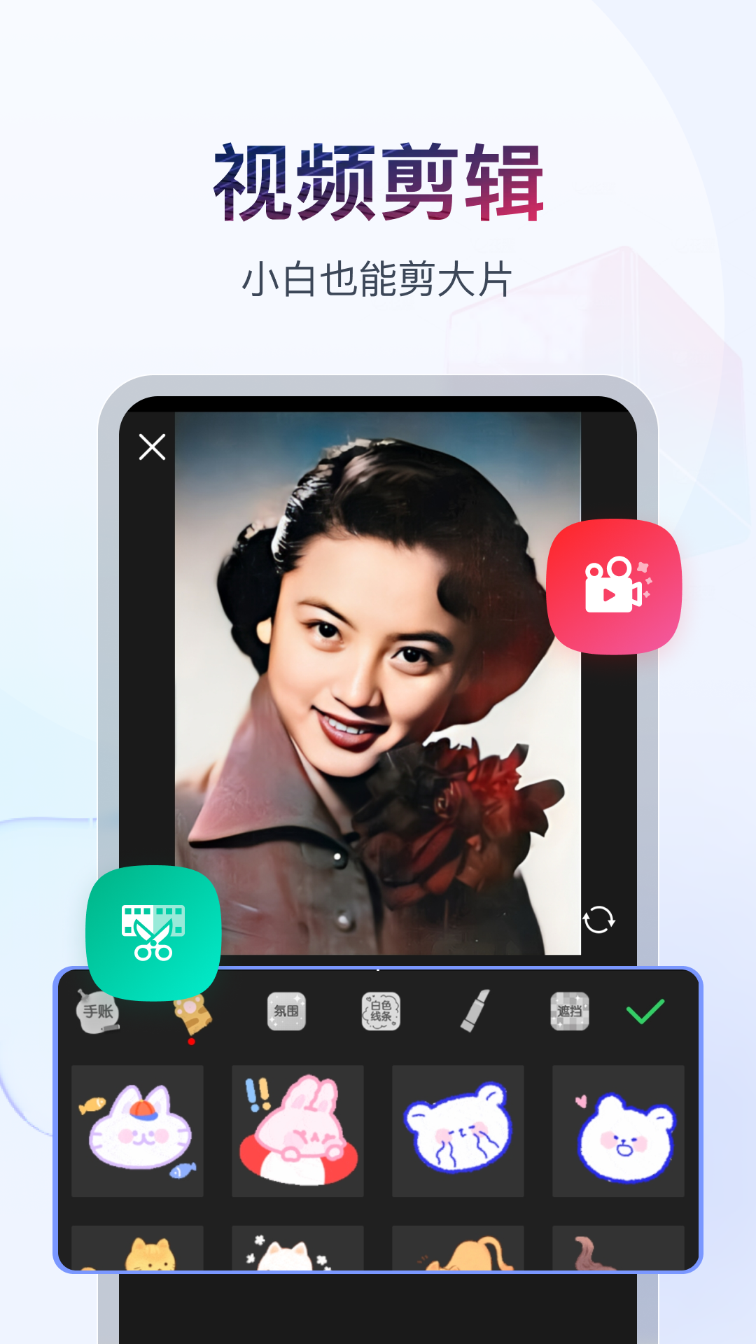 怎么租房比较便宜截图