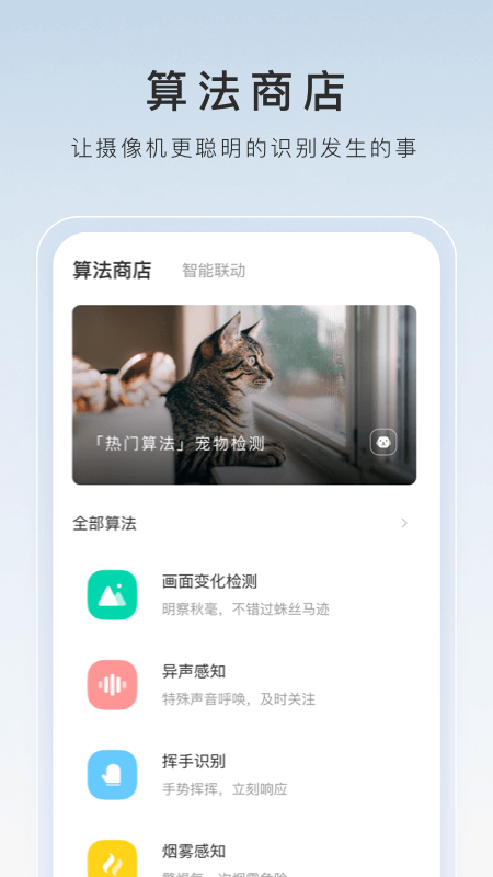 黑冰女王调教舔脚奴截图
