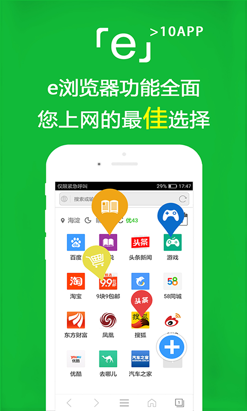 女王调教奴隶视频截图