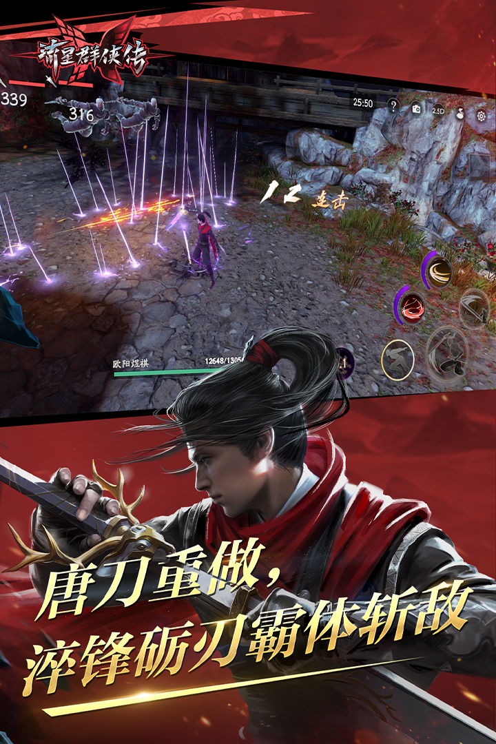 怎么租房比较便宜截图