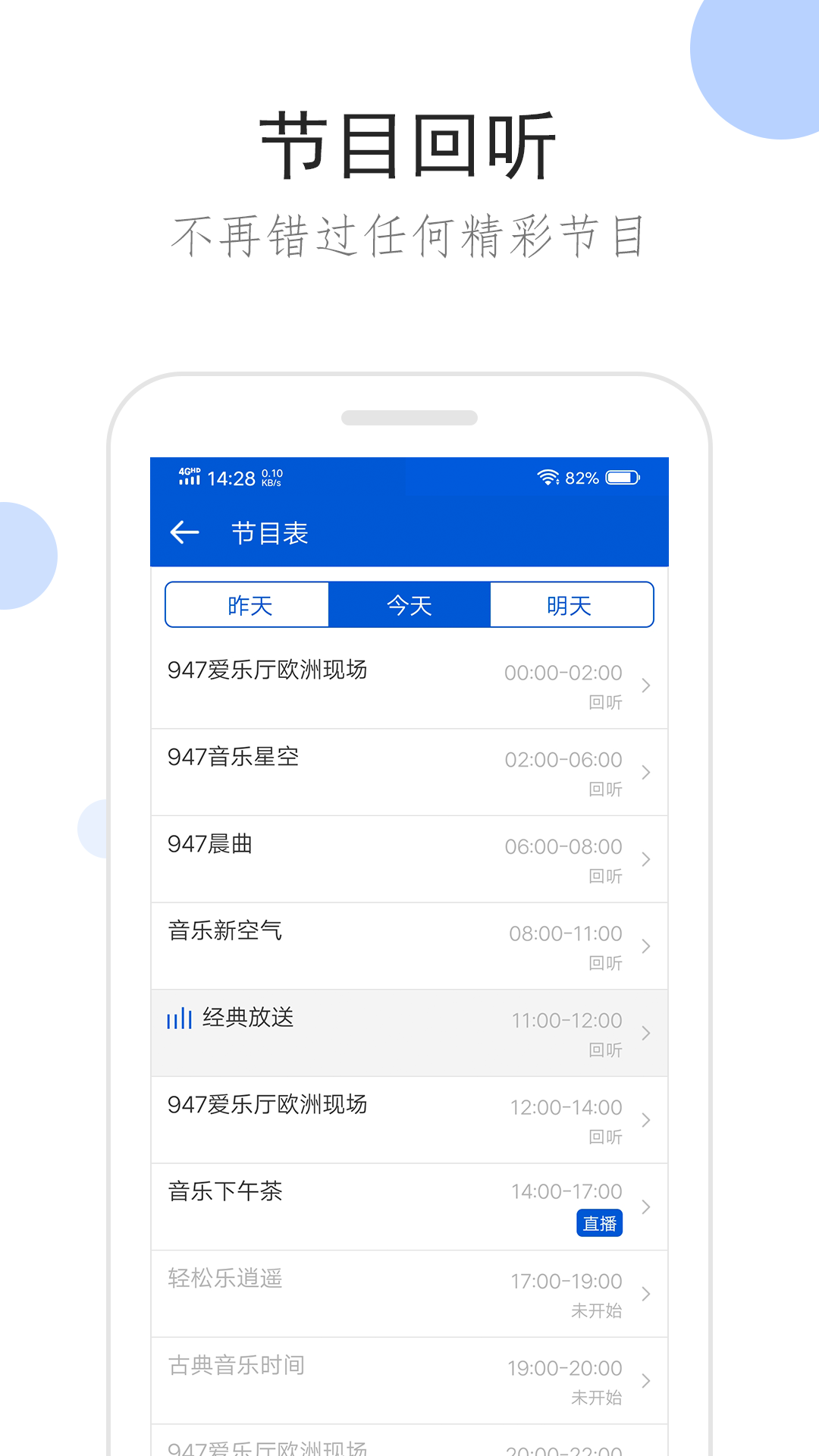 sm女王小说论坛截图