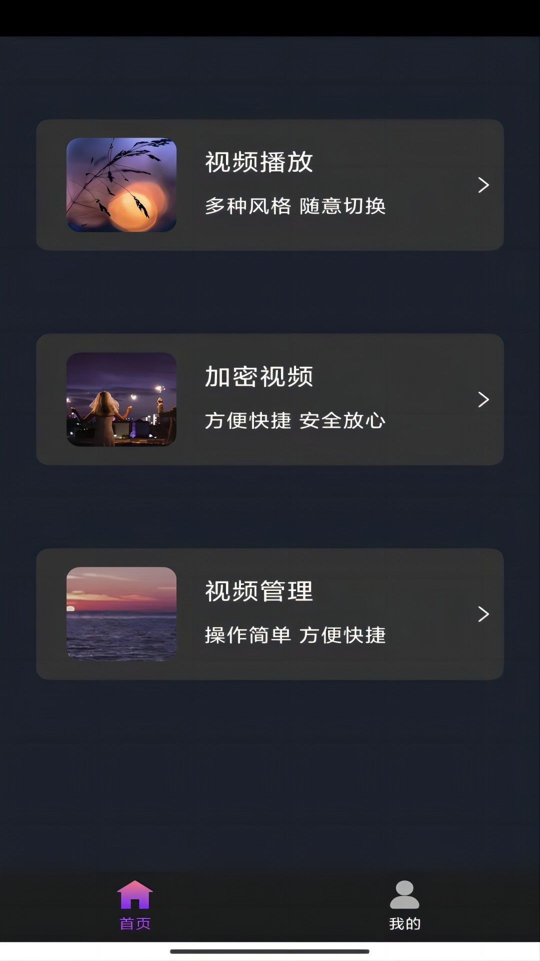 脚怎么可以变小截图