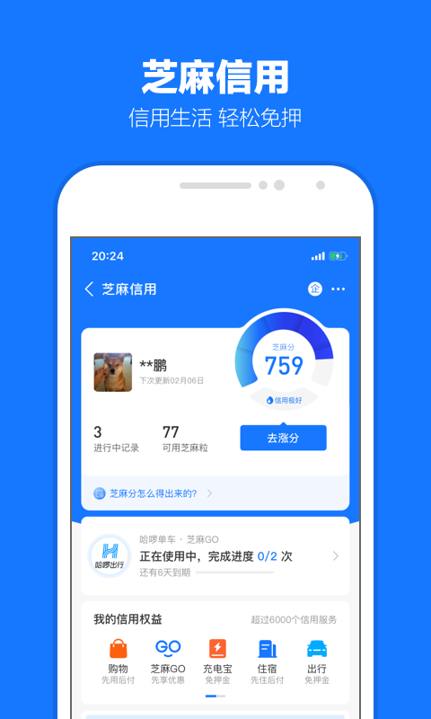 sm女王小说论坛截图