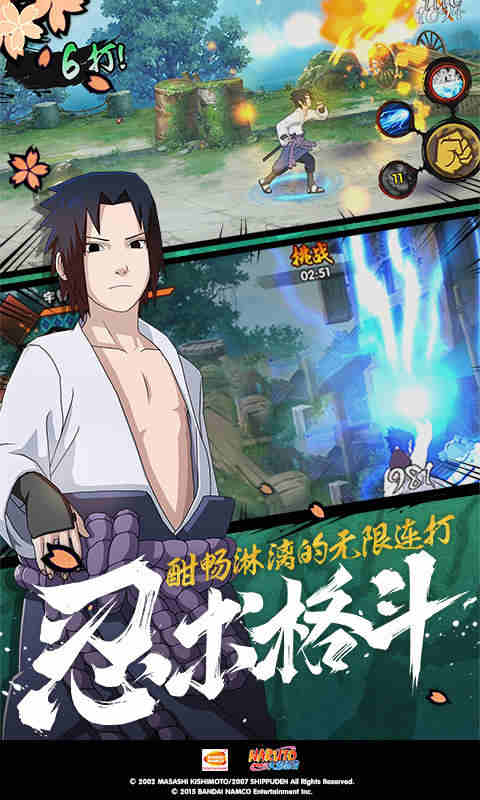 黑冰女s踩踏吐奶系列视频截图